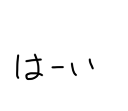 772076770