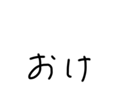 772076772