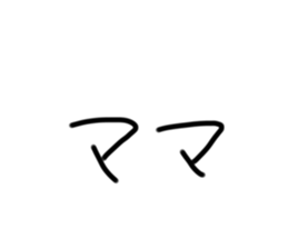 772076787