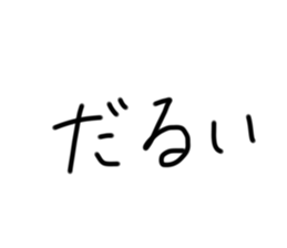 772076793