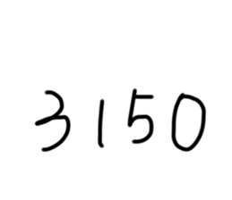 772076796