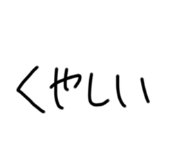 772076808