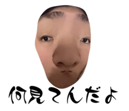 772076976