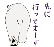 772079171
