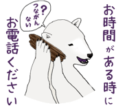772079173