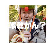 772079345