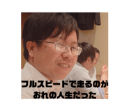 772079348