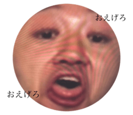 772079778