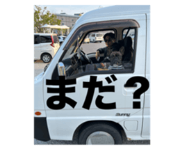 772080766