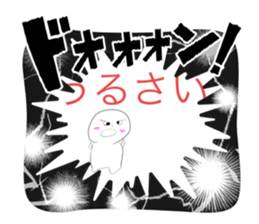 772080851