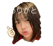 772081539