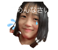 772081540
