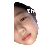772081541