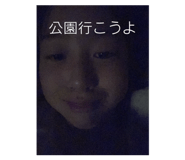 772081547