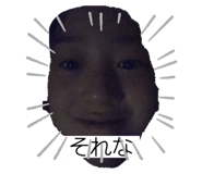 772081548