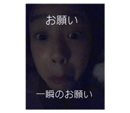 772081550