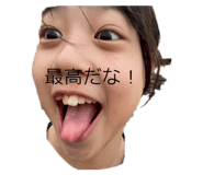772081552