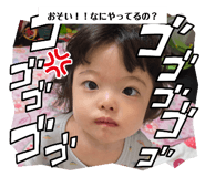 772082308