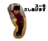 772082556
