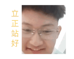 772083092