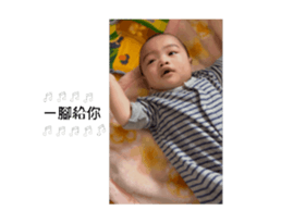 772083319