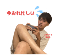 772085557