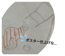 772085802