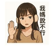 772093740
