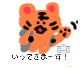 772095202