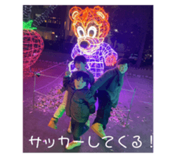 772095203