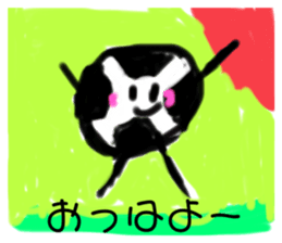 772095204