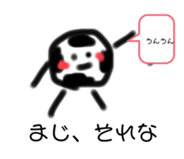 772095208