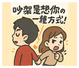 772097097