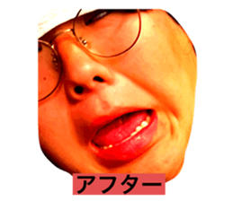 772097968