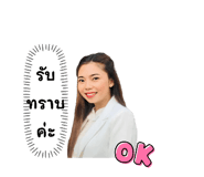 772099368