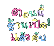 772100179