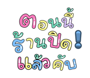 772100180
