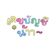 772100182
