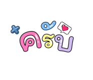 772100183