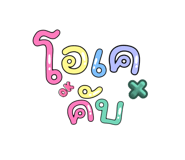 772100185