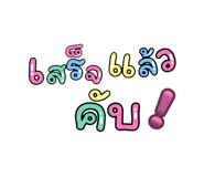 772100187
