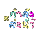 772100202