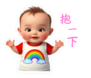 772102922