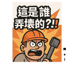 772102991