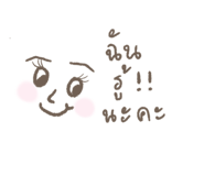772105185
