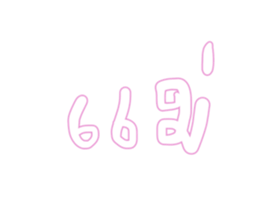 772105305