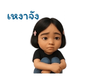 772105469