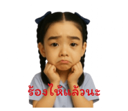 772105478