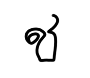 772105570