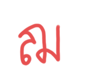 772105572